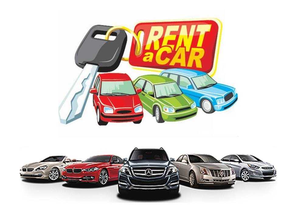 Ceylanpınar Rent A Car